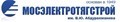 Трест Мосэлектротягстрой